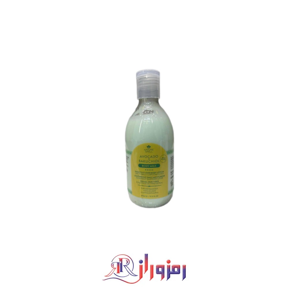بادی میلک نیچر اسپل عصاره آووکادو و باکوچیول حجم 276 میل،خرید و قیمت بادی میلک نیچر اسپل عصاره آووکادو و باکوچیول حجم 276 میل